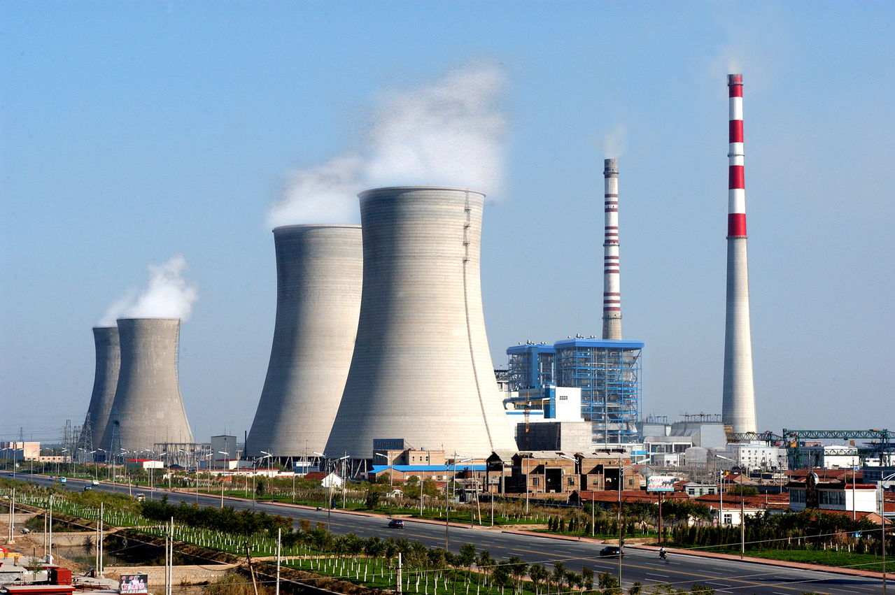 Thermal plant. ТЭС «Хормозган», Иран. ТЭС Сирик. ТЭС тепловая электростанция. Тепловые электростанции Индии.