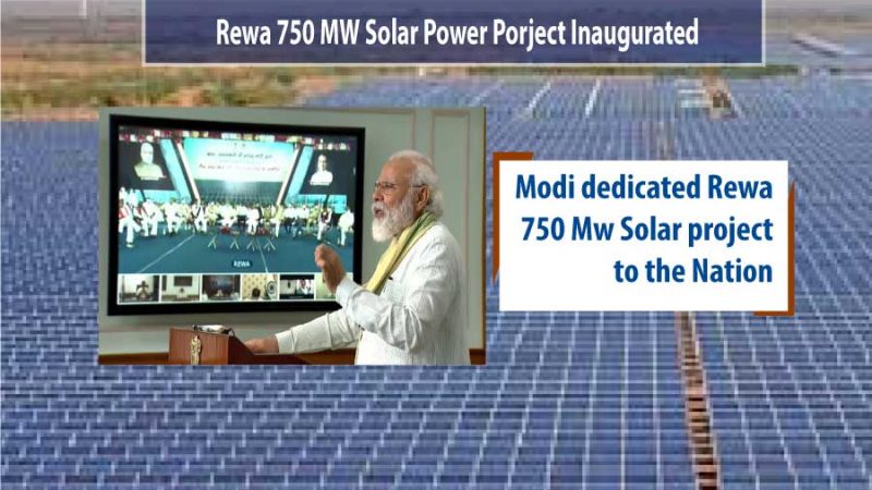 PM inaugurates Rewa solar project