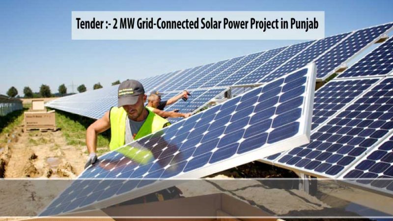 PEDA issued tender for 2 MW Solar Power Project