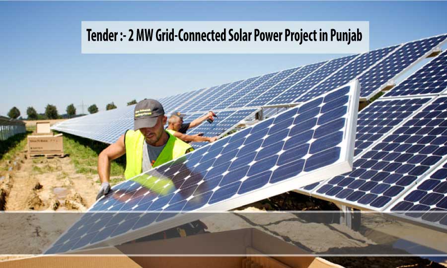 PEDA issued tender for 2 MW Solar Power Project