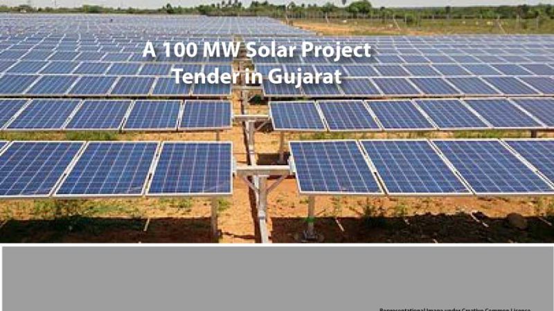 100 MW solar tender gujarat