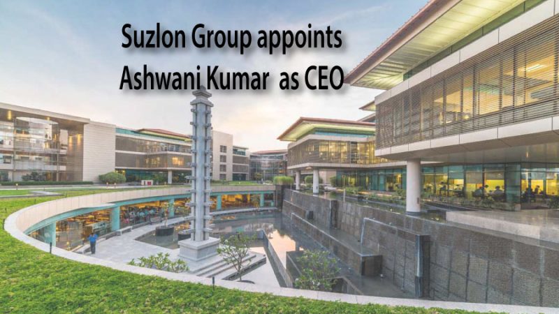Suzlon-Group-appoints-Ashwin-Kumar-as-CEO