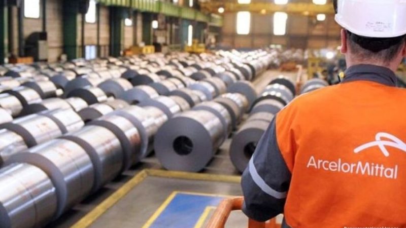 ArcelorMittal Gujarat Investment