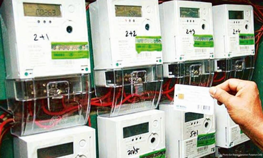 The government plans to spend INR 1.5 lakh crore on smart metering