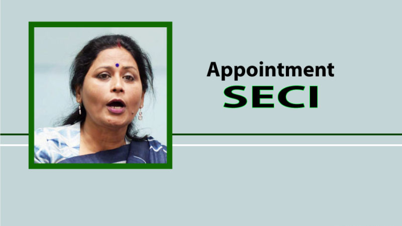 Suman Sharma New MD of SECI