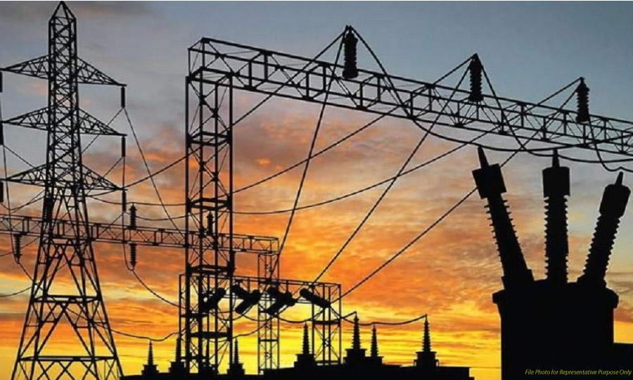 Power discoms electricity purchase conditions relaxed by the DERC