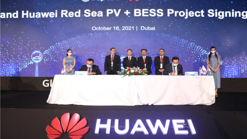 Huawei-wins-the-World's-Largest-Energy-Storage-Project-Contract