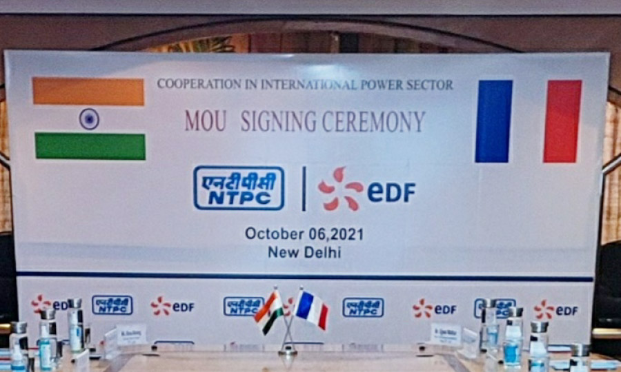 NTPC and EDF signed MoU for global cooperation in power sector